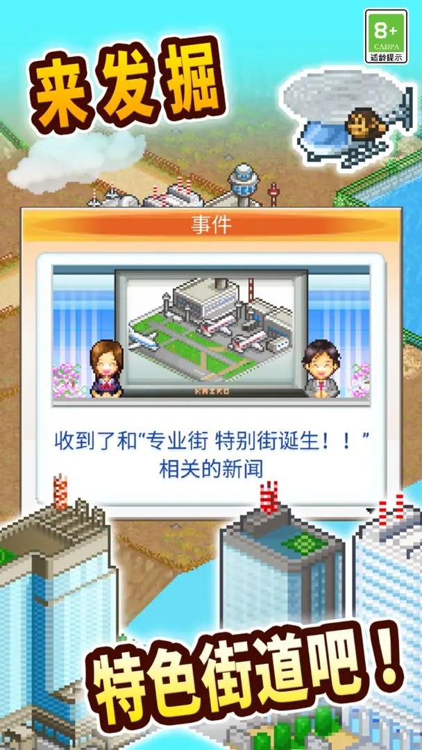 춼еƽ2