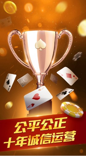 F-appذ׿v4.6.6