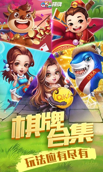 ӮŽҰapp