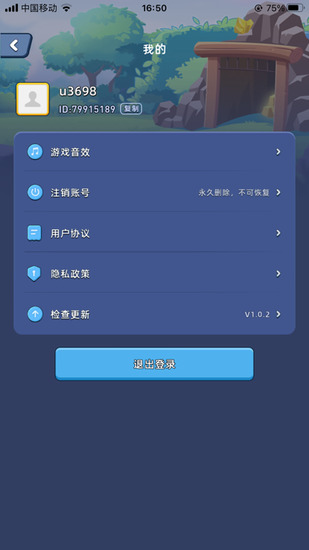 ԽƽԪ