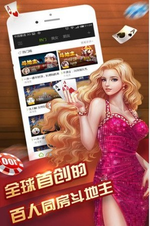 4958app