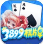 3899
