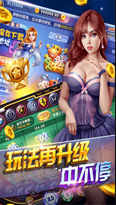 ӢAPP-Ӣv9.14