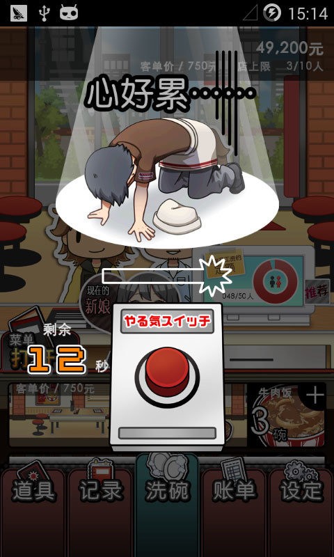 ڵ1׿ (2)