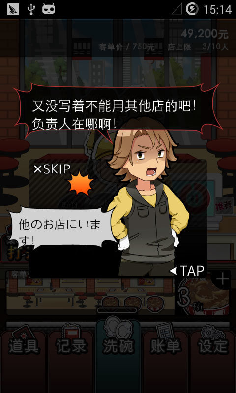 ڵ1׿溺