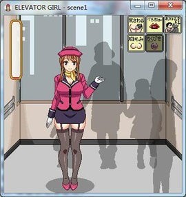 elevatorgirlϷ׿2