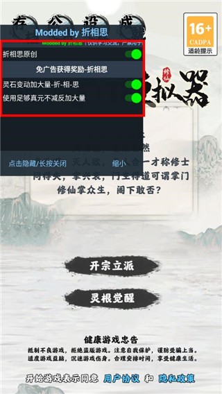 ģƽ (1)