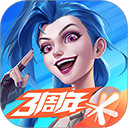 Ӣ6.2.0汾ιٷ