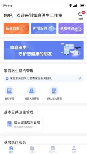 ͥҽҽapp3