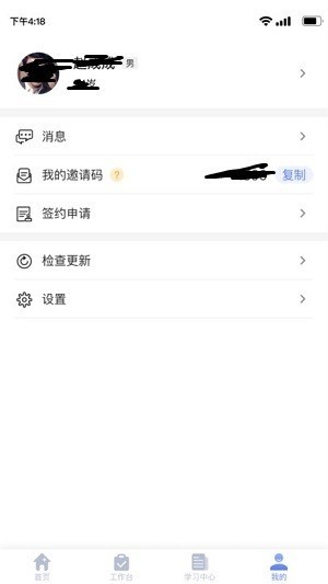 ͥҽҽapp1