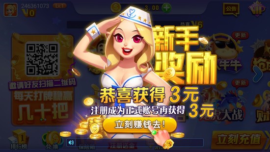2025ȫ°-app׿v4.7.6
