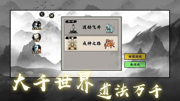 ѵƽ (4)