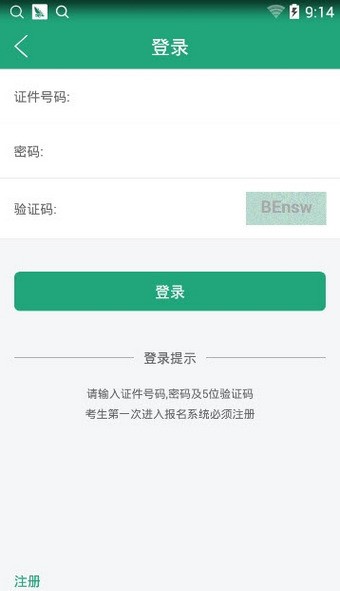 ѧapp׿1