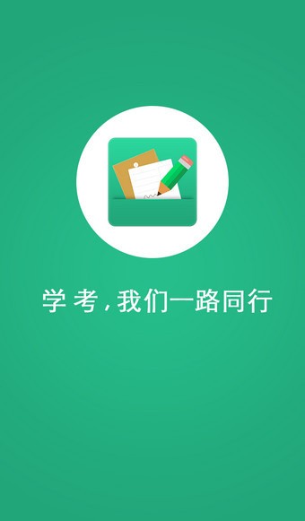 ѧapp׿3
