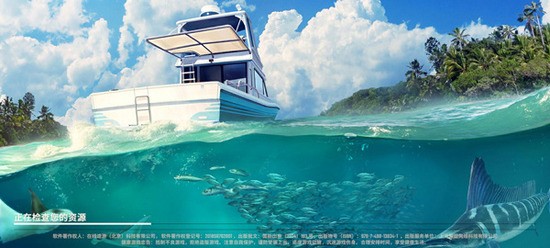 ֵʦʷ-ֵʦʷ(fishon)v1.0.0.175906