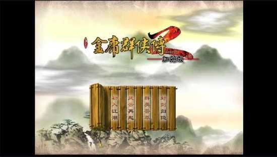 ��ӹȺ����2