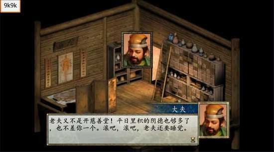 ��ӹȺ����2