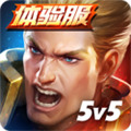 arenaofvalorз