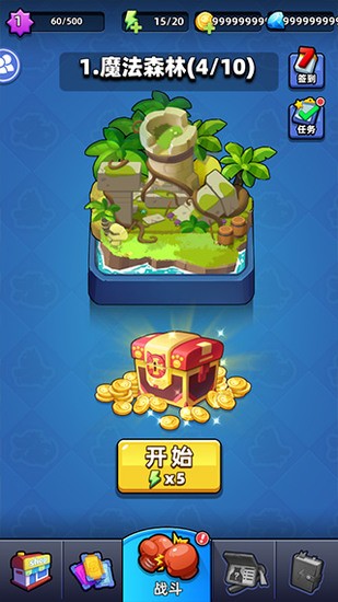 3