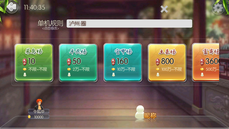 ݴ (3)
