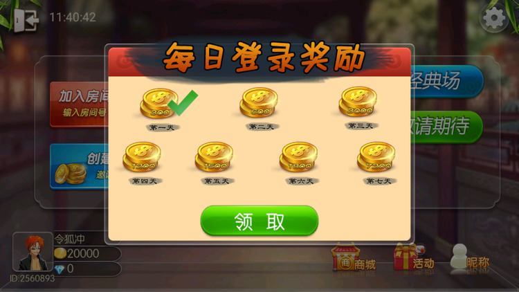 ݴ (4)