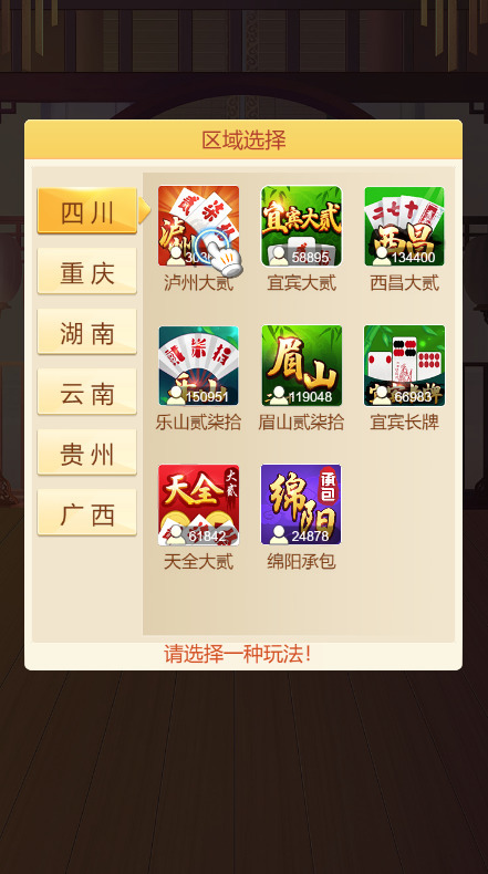  (1)