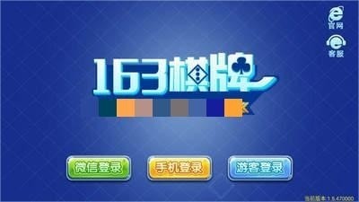 163