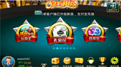  (2)