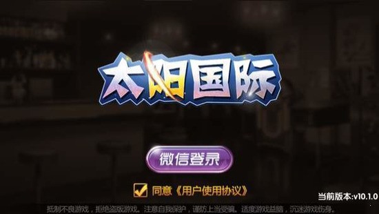 ̫ (2)