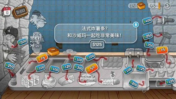 ɳ괫Ϸ޽1