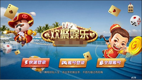 ƹ׿2025-ֹapp°汾v1.11