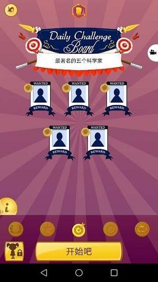 akinatourذ׿2