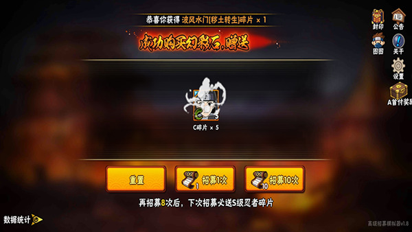 Ӱ߳鿨ģ2025°