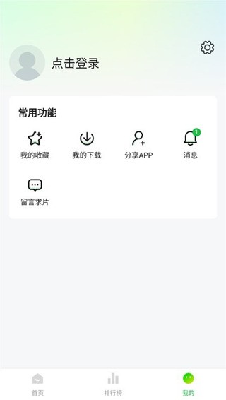 С׷appٷذװ°1