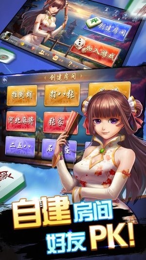 ӱ齫 (2)