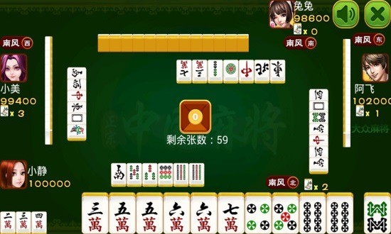 й齫 (2)