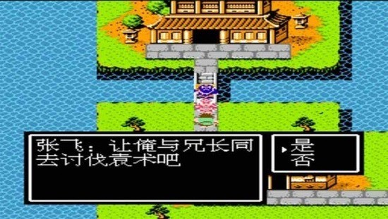 ʳ2ȫ氲׿