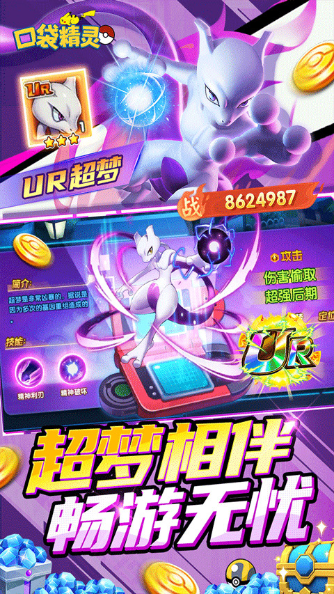 ڴ鱦ƽ (3)