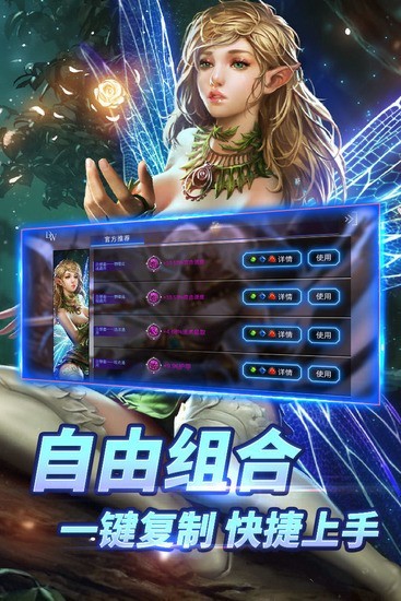 ֮ս2025汾