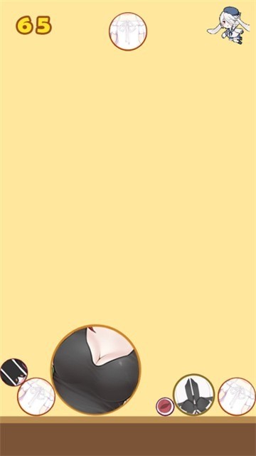ϳɴŷ (4)