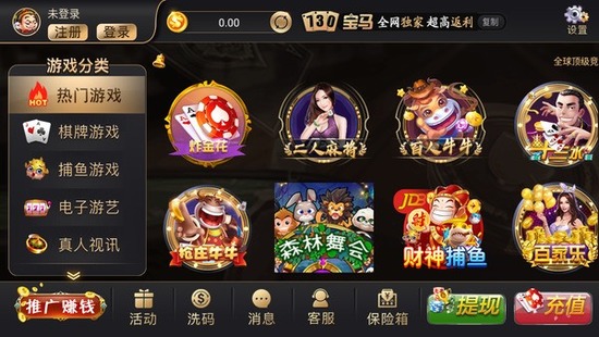 730ֻϷٷ-730°ٷappv1.9.7