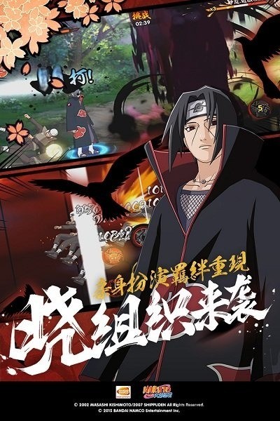 Ӱ߼紫 (2)