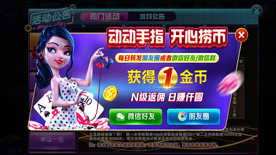2025ios°-v1.10.0