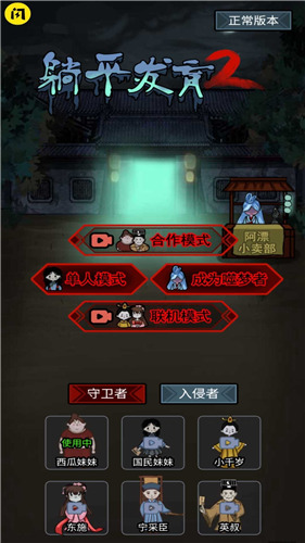 ƽ2 (2)