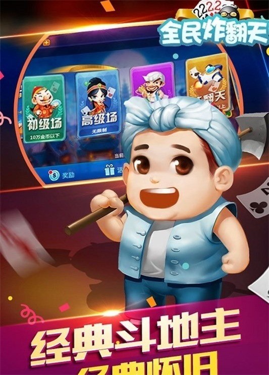 ȫը쾭 (2)