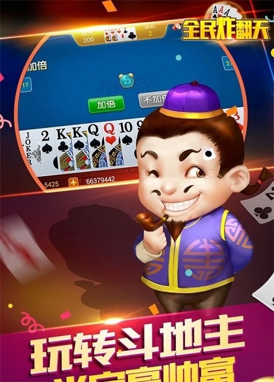ȫը쾭