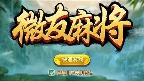 ΢齫