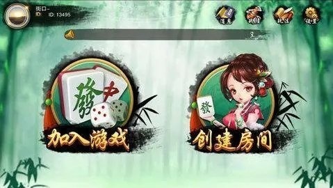 ΢齫