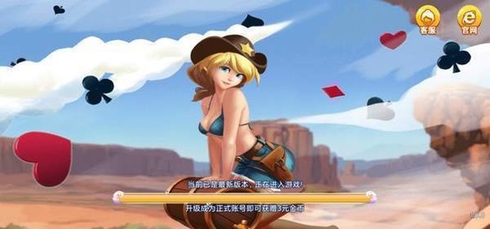 jin66vip-2025ٷ°v3.6.5