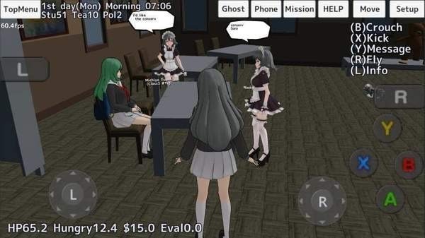 ·ﲶѧ԰ذ׿1